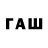 Метадон VHQ Tml_gsmv