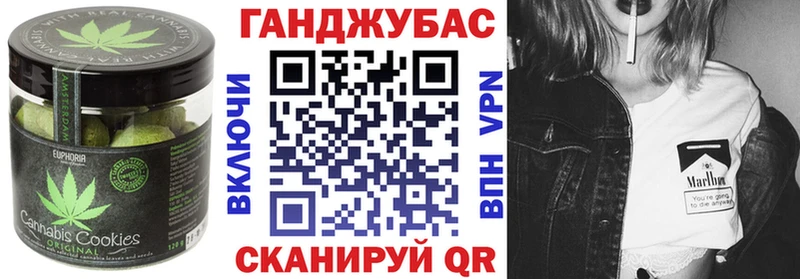 Еда ТГК марихуана  цены   Ноябрьск 