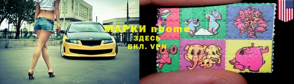 скорость Вязьма