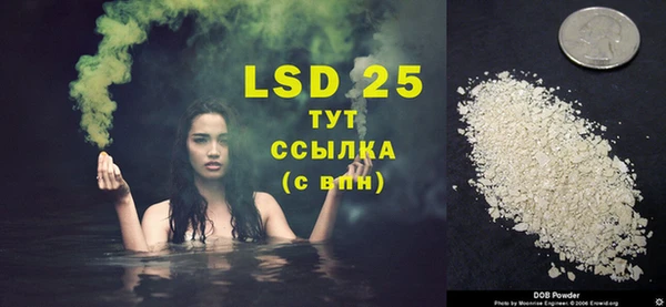 скорость Вязьма