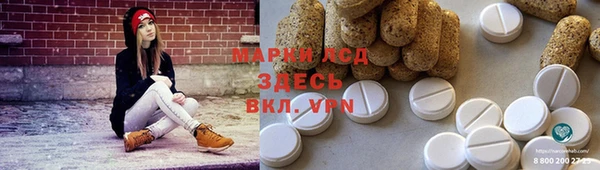 MDMA Premium VHQ Вязники