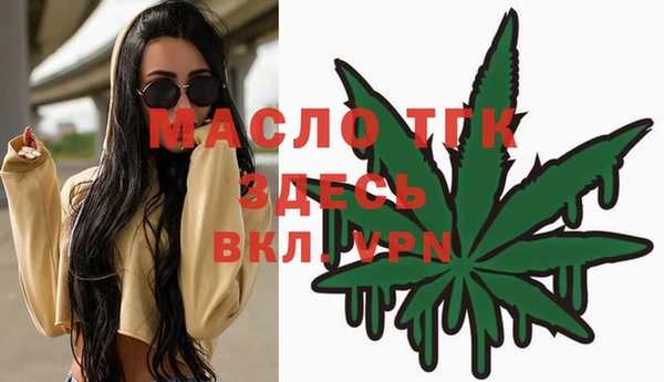скорость Вязьма