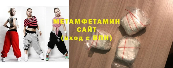 скорость Вязьма