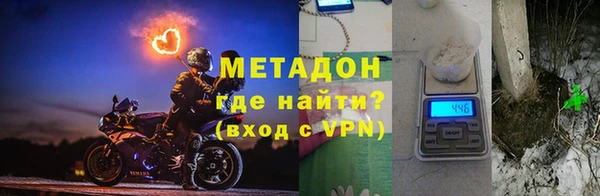 первитин Вяземский