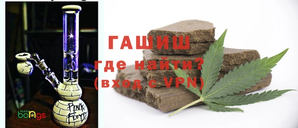 MDMA Premium VHQ Вязники