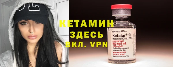 MDMA Premium VHQ Вязники