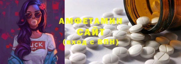 MDMA Premium VHQ Вязники