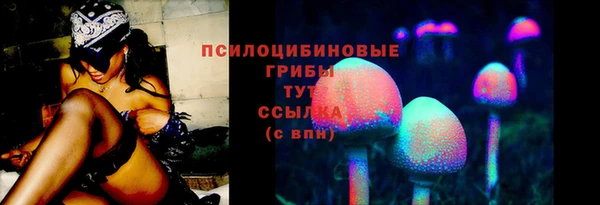 MDMA Premium VHQ Вязники