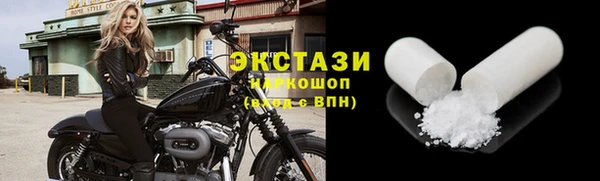 скорость Вязьма