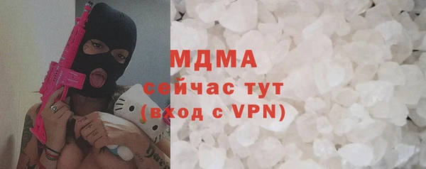 скорость Вязьма