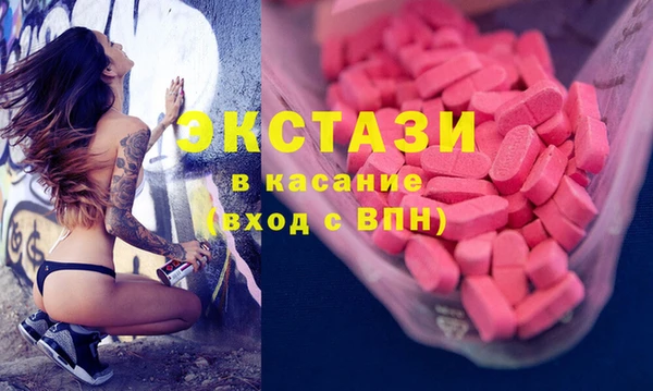 скорость Вязьма
