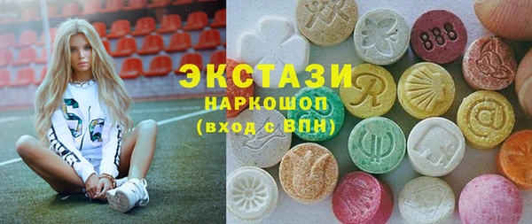 скорость Вязьма