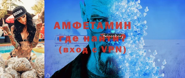 скорость Вязьма