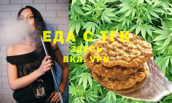 MDMA Premium VHQ Вязники
