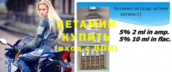 MDMA Premium VHQ Вязники