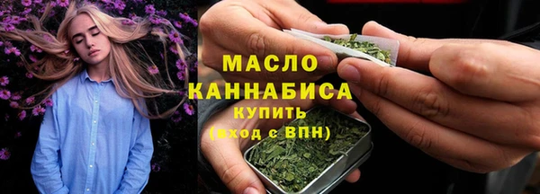 MDMA Premium VHQ Вязники