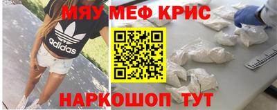 мет Тверь