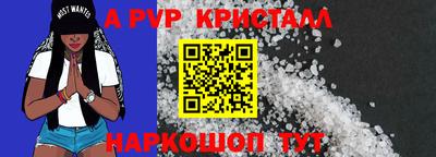 таблы Тара