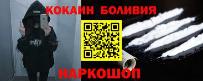таблы Тара