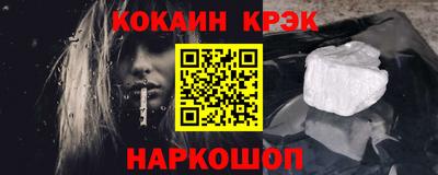 таблы Тара