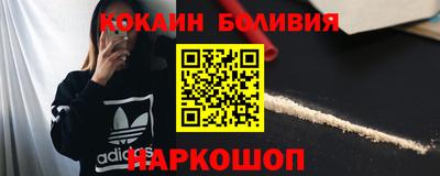 таблы Тара