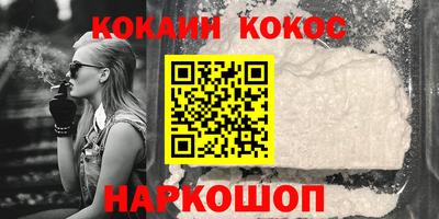 таблы Тара