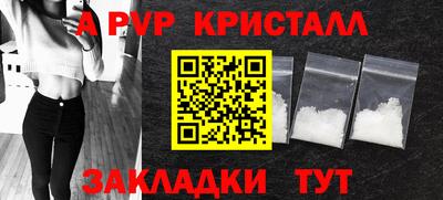мет Тверь