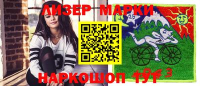 СК Татарск
