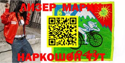 мет Тверь