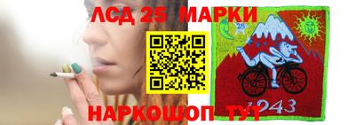 мет Тверь