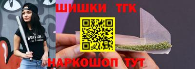дмт Прохладный