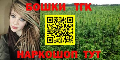 таблы Тара