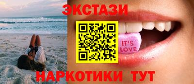 таблы Тара