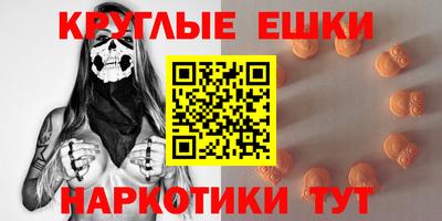 СК Татарск