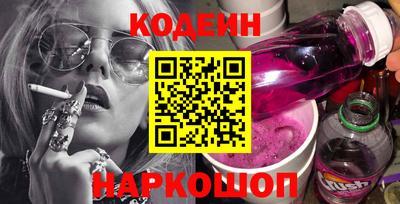 таблы Тара