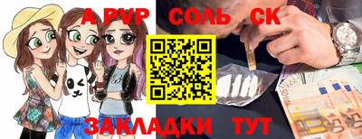 МДПВ Протвино
