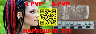 таблы Тара