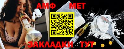 таблы Тара