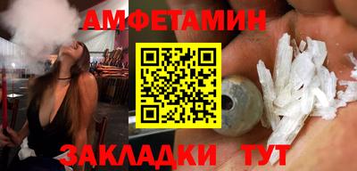 таблы Тара