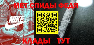 таблы Тара