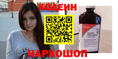 мет Тверь