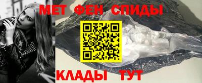 мет Тверь
