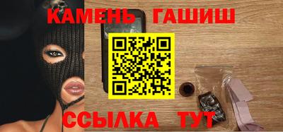 мет Тверь