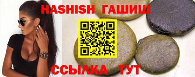 мет Тверь