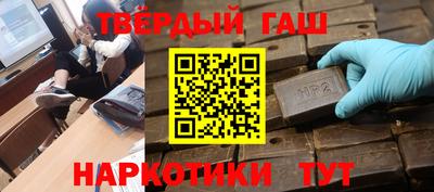 таблы Тара