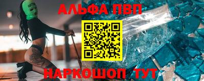 мет Тверь