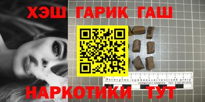 мет Тверь