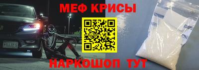 мет Тверь
